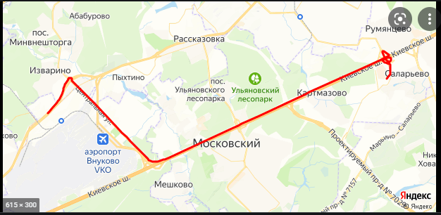 Маршрут №272