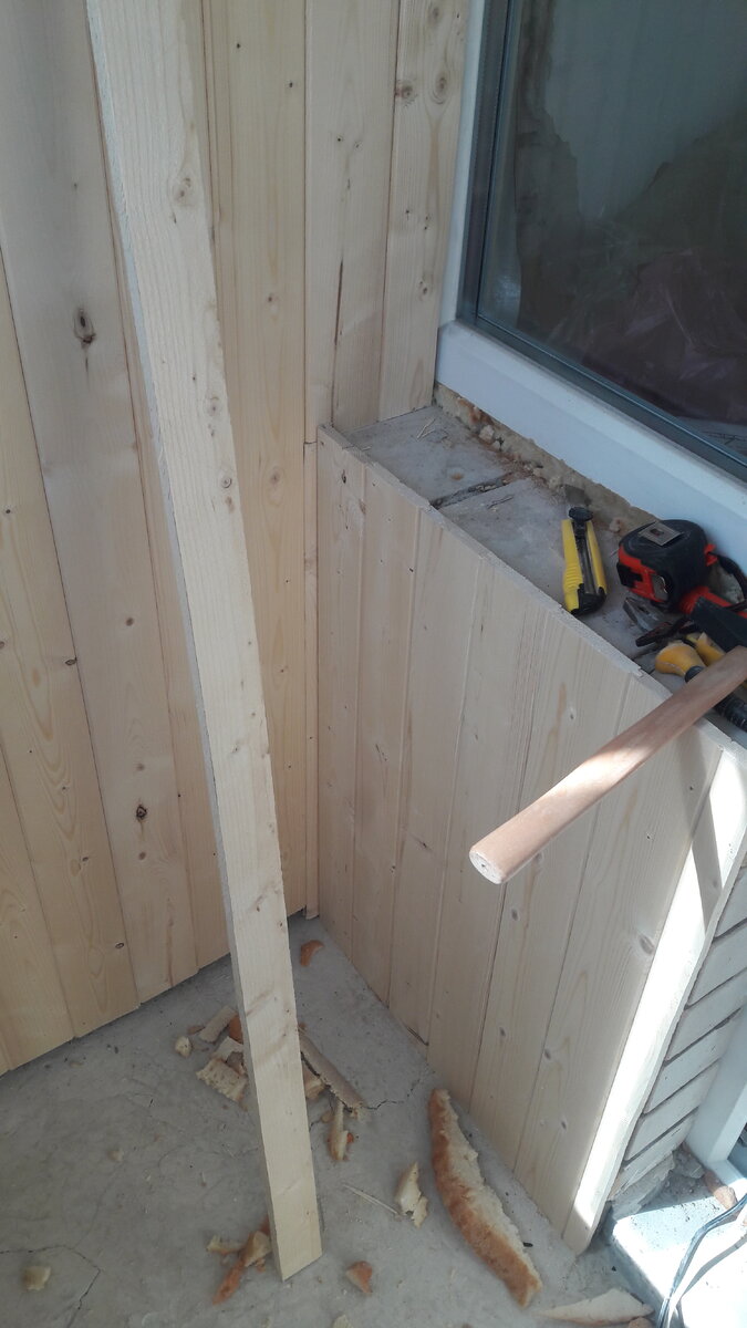 Обшивка в самом разгаре  😁