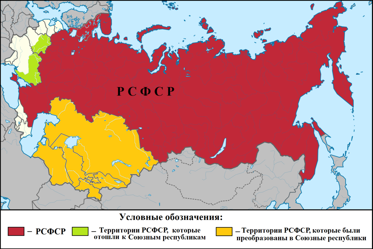 Карта рсфср 1922 с областями