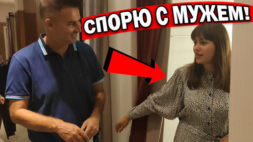 Спорю с мужем. Купить или не купить платье. Что думаете - примерка ...