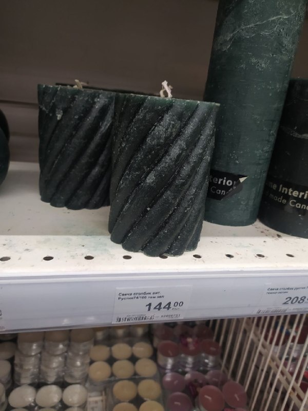 -1-3