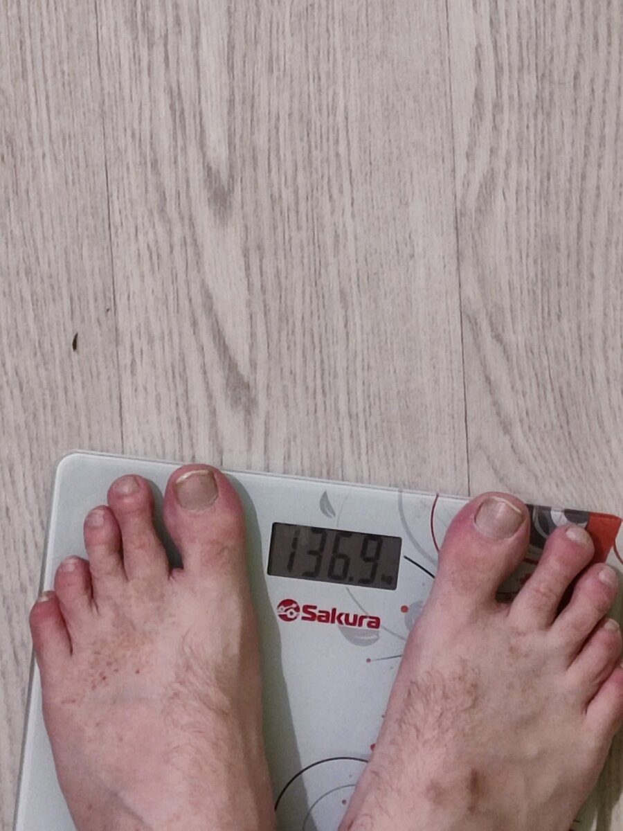 Хорошая цифра для начала, да?