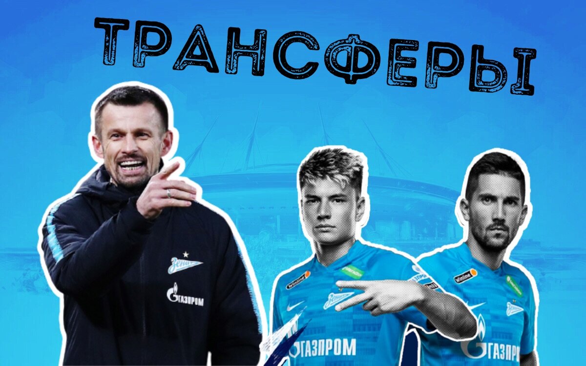 Фото: Дмитрий Сергеев