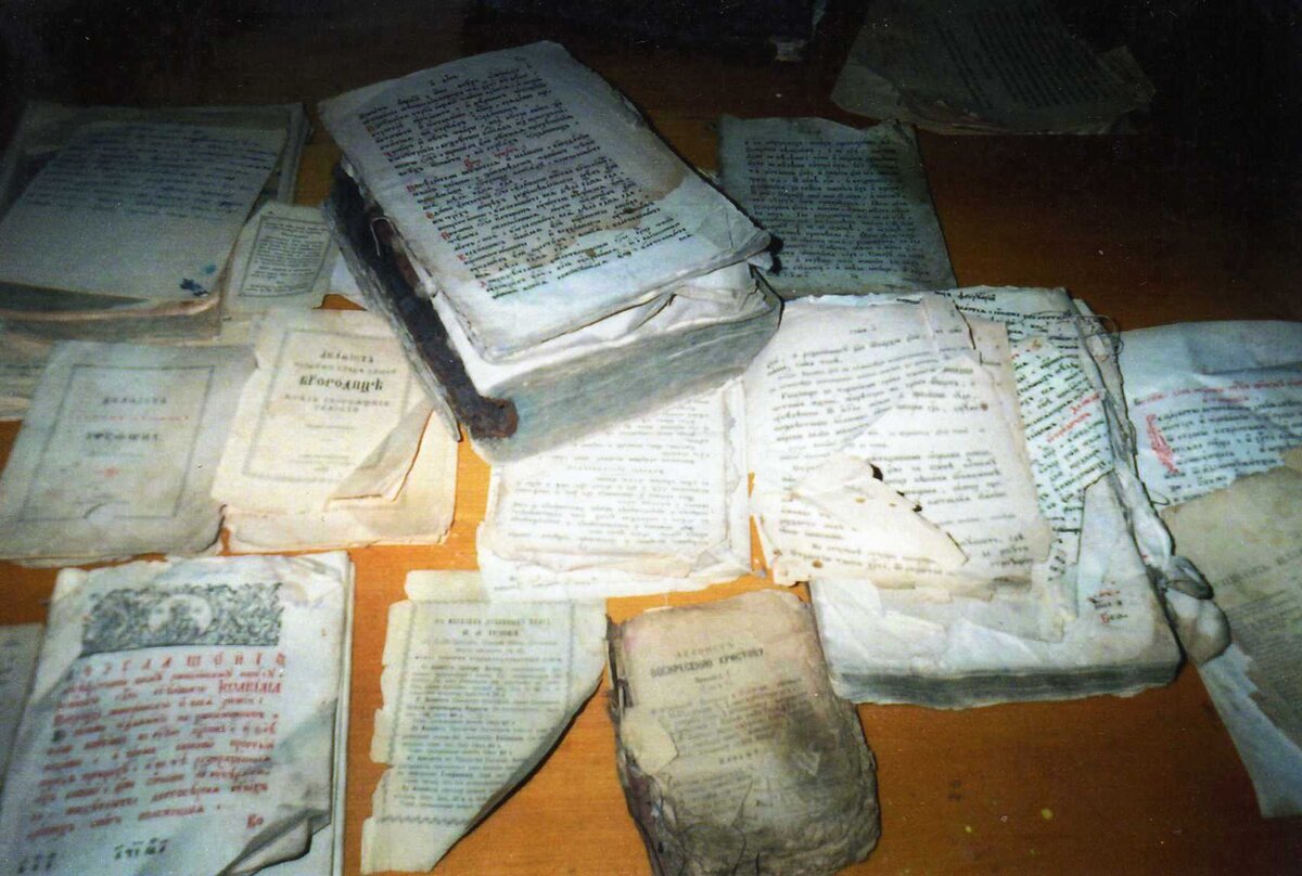 Старые книги. Фото автора.