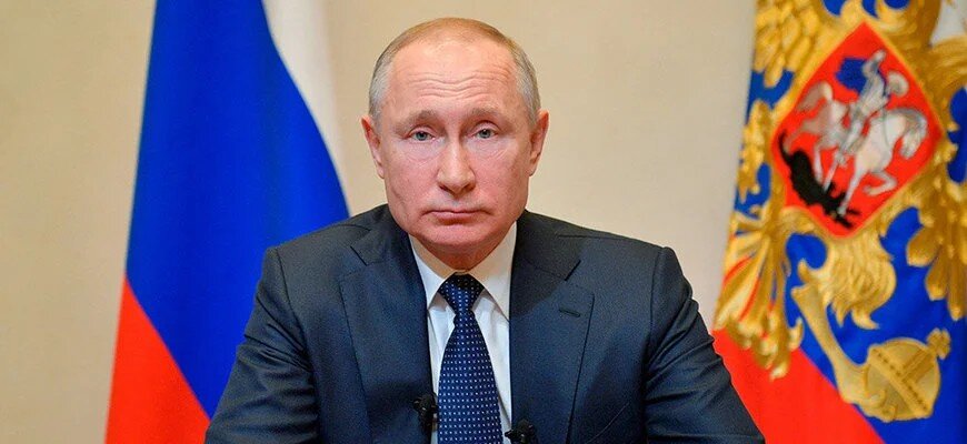 Путин Владимир Владимирович, Президент Российской Федерации, rg.ru