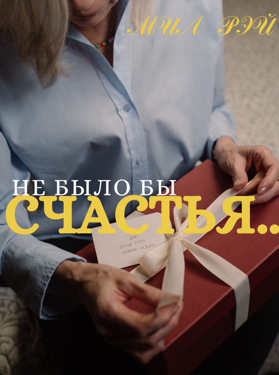 Изображение взято на Pexels.com