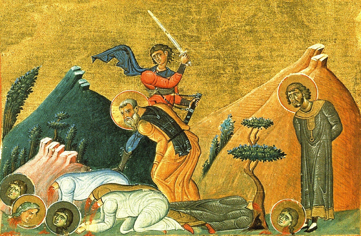 Бессребренники мученики Кир и Иоанн и с ними мученицы Афанасия и дочери ее: Феодотия, Феоктиста и Евдоксия