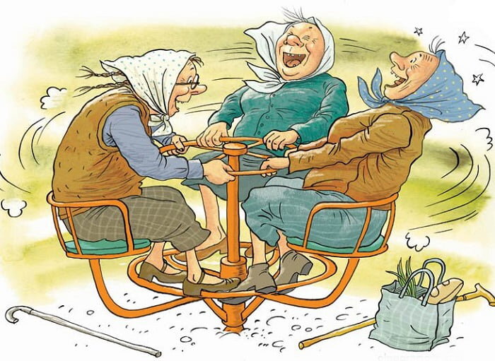 Картинка с интернета.