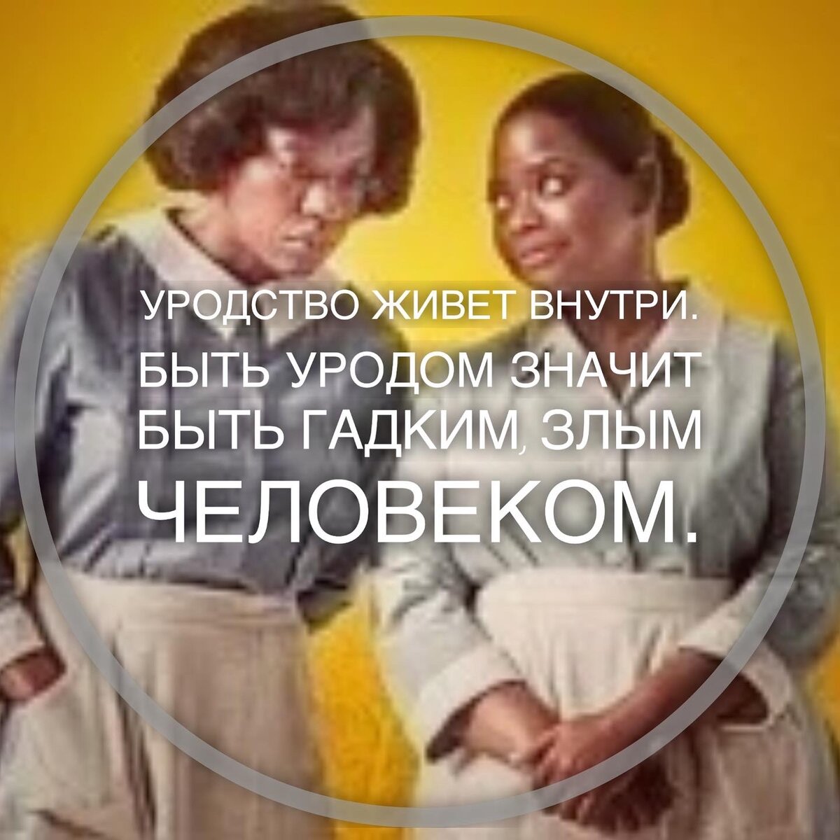 Цитата из книги#зарубежная литература #что почитать #что посмотреть вечером #что почитать на досуге 