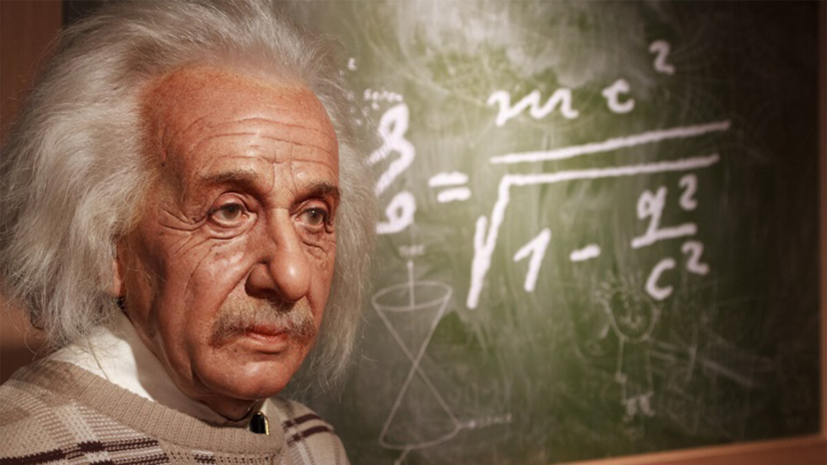 Эйнштейн