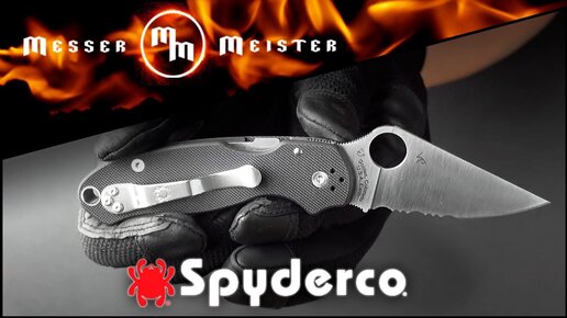 Spyderco Para 3 - новый нож или третья версия?!