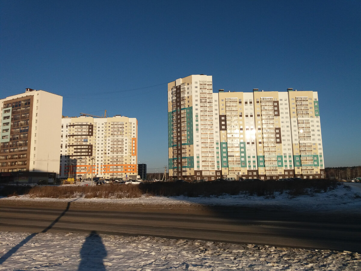 Улица Латвийская (Екатеринбург)