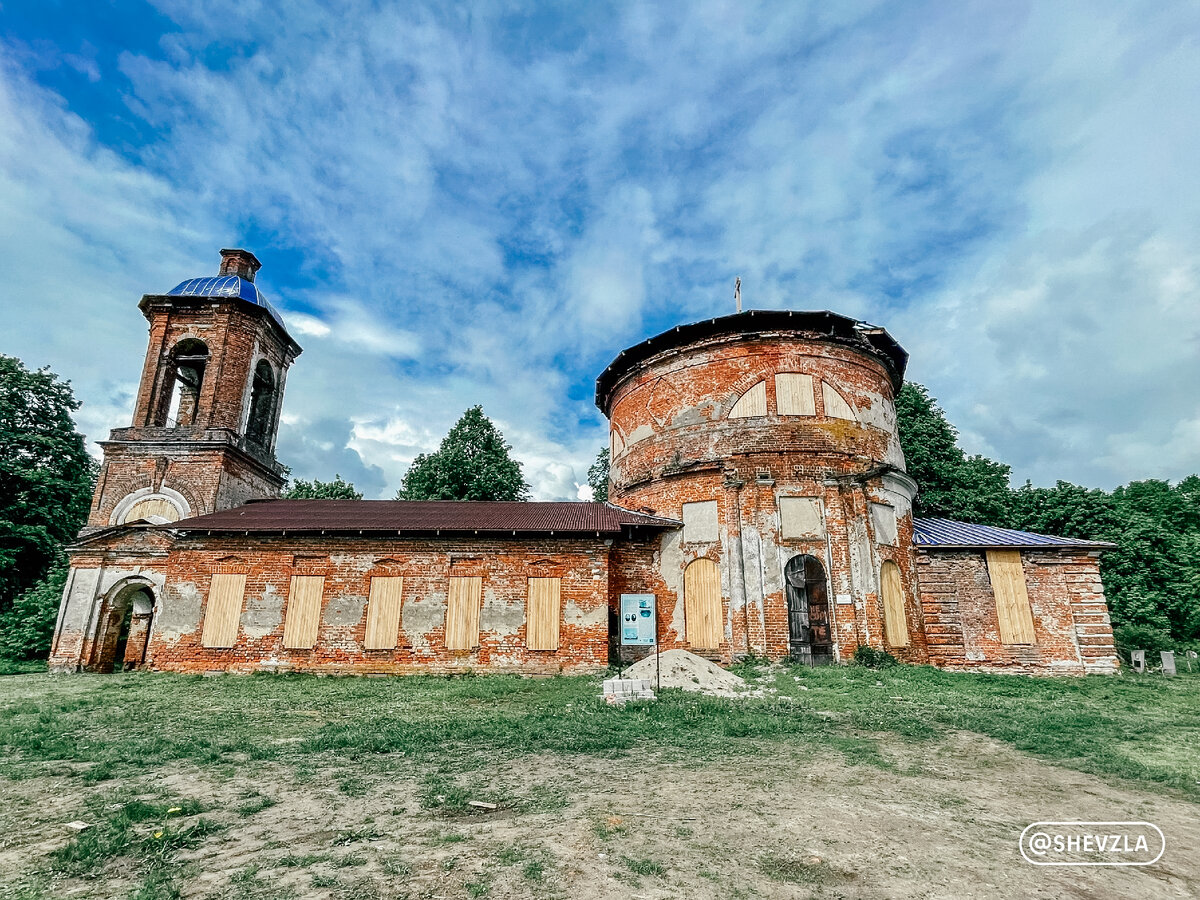 Усадьба Дёгтево