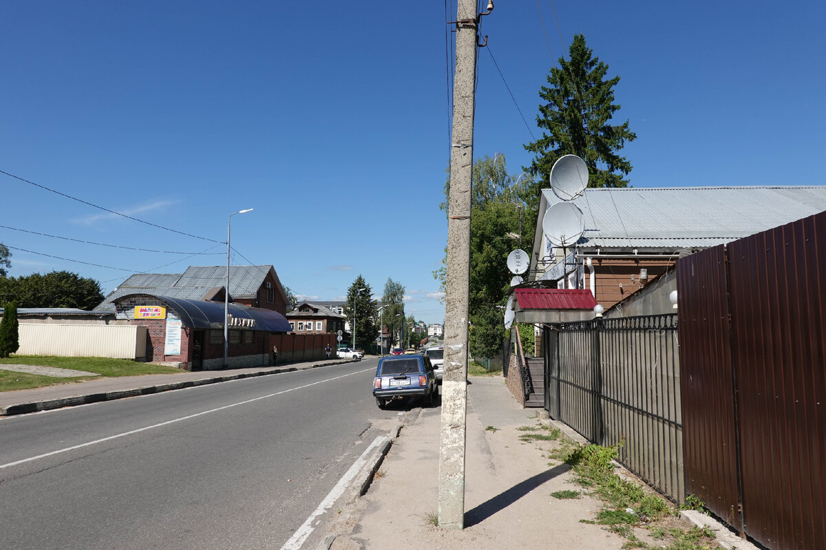 Один из самых таинственных и уютных городков Московской области в 100  километрах от МКАД | Самый главный путешественник | Дзен