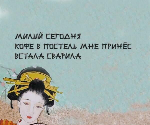 Яндекс Картинки