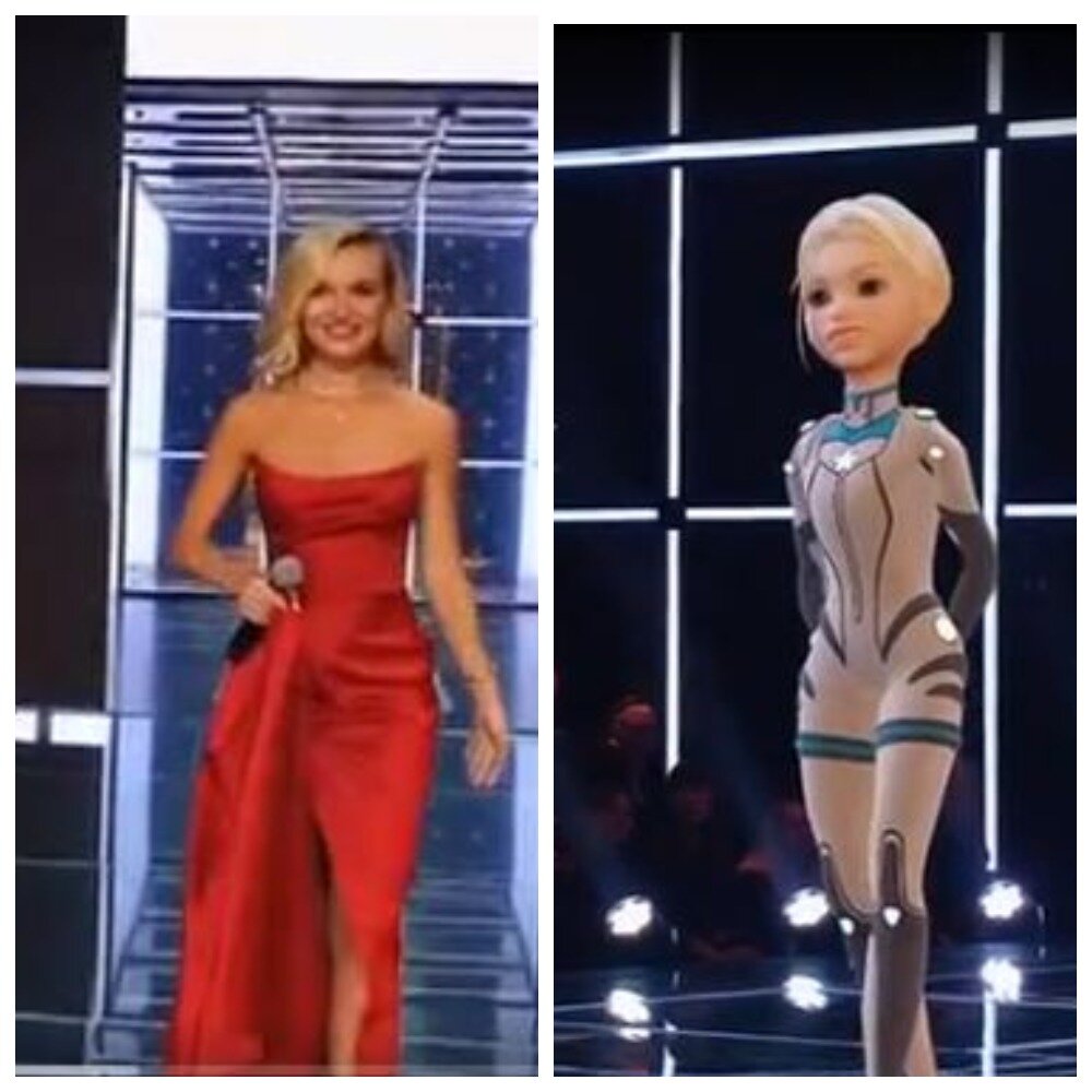 Катюша - Полина Гагарина