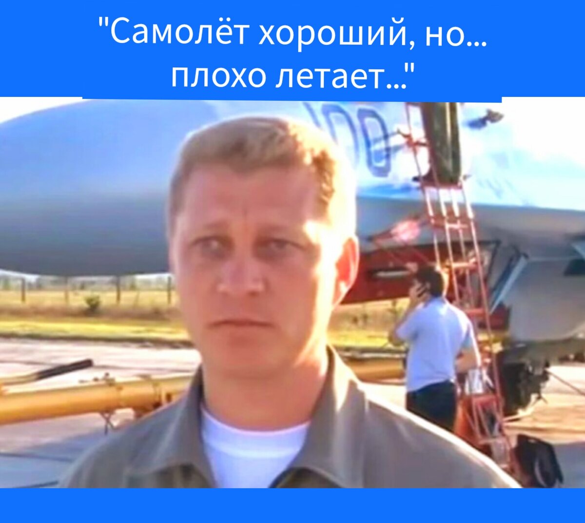 Фото в редакции автора