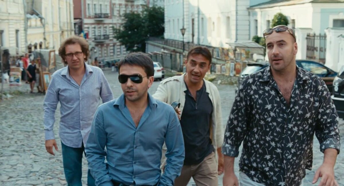 Фильм первый. Молодые, горячие, активные