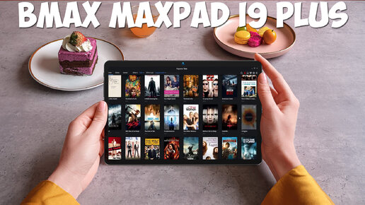 BMAX MaxPad I9 Plus первый обзор на русском