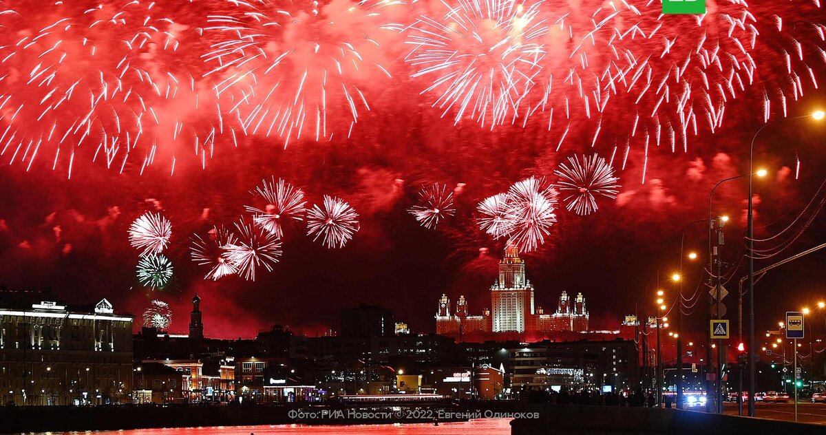 Салю Победы на 9 мая 2022 года (фото из открытых источников)...