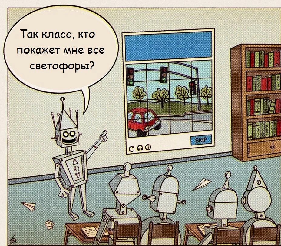 Изображение найдено в Яндекс Картинках.