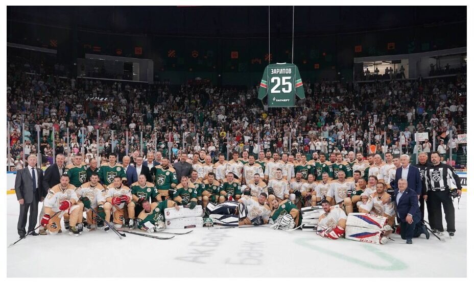    Прощальный матч Даниса Зарипова собрал звезд отечественного хоккея. Фото: соцсети ХК «Ак Барс»