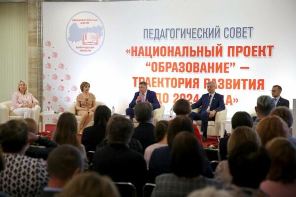    Фото: официальный портал Правительства Волгоградской области
