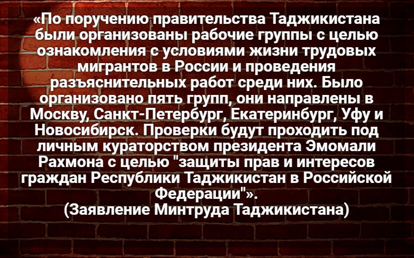 Автор: В. Панченко