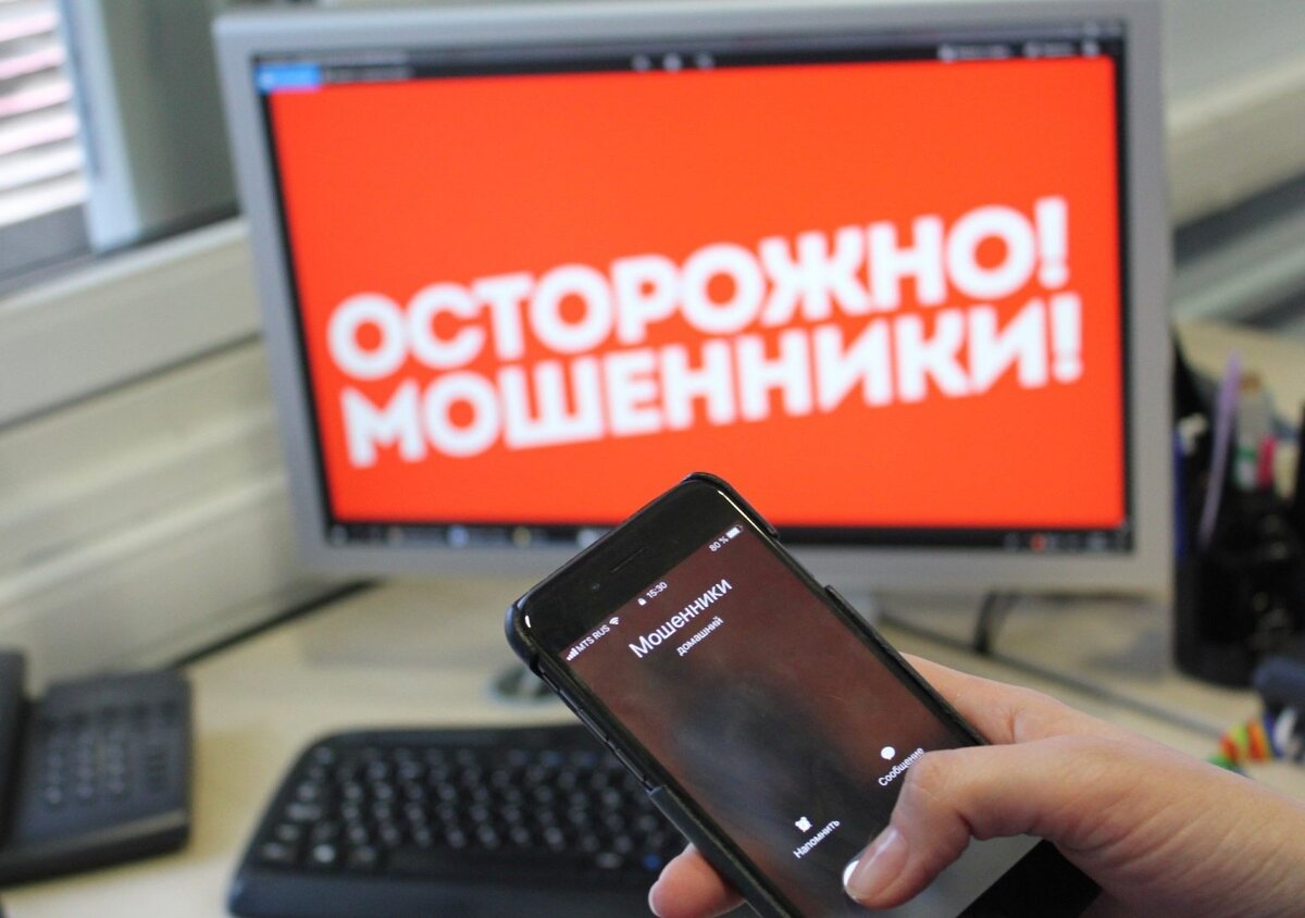 Из открытых источников
