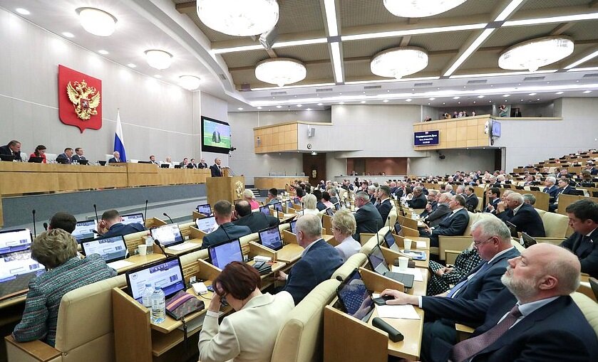 Пленарное заседание Госдумы. Фото: пресс-служба ГД РФ