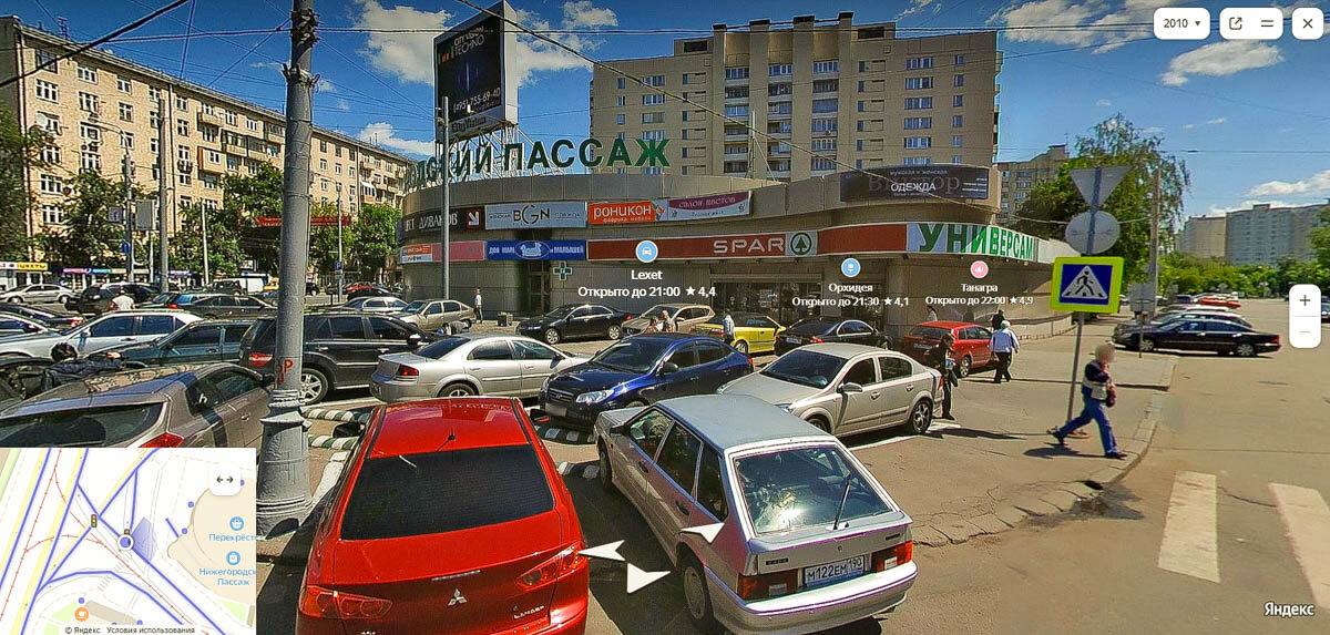 Скрины взял с Яндекс-панорам