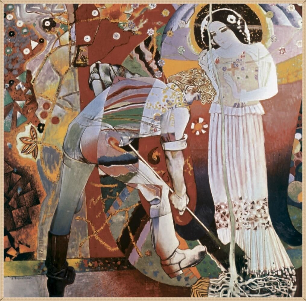 � ������ �������� ��������. ������ ������.1988 �., 155×160 ��, �����, �������, �����.