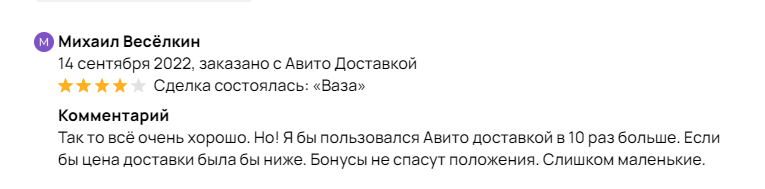 так все хорошо, вообще то