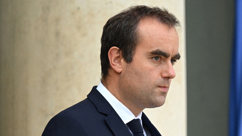   AFP Bertrand GUAY