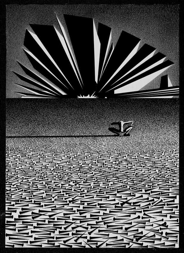 Замок остаётся недоступен