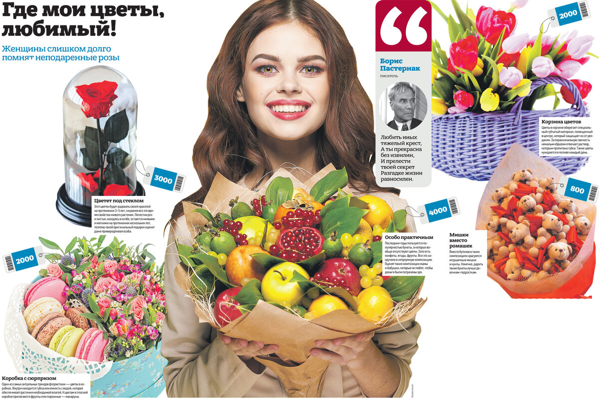 Нажмите на изображение для перехода в режим просмотра  