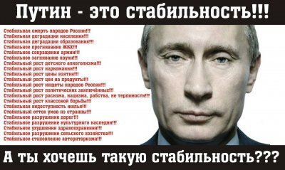 Если у независимого лидера конечной целью является смена преступного режима, то выборы сами по себе не играют никакой роли,это бессмысленная трата огромного количества денег и энергии. 