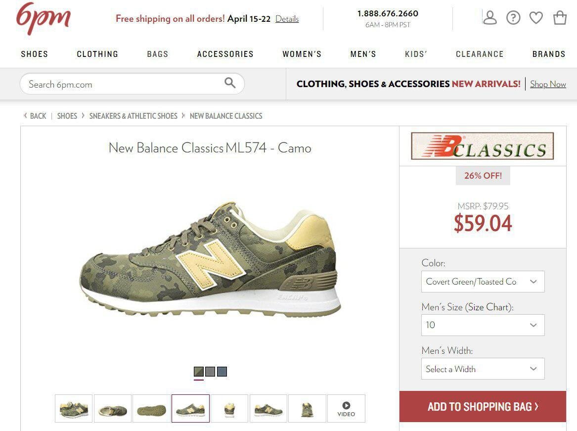 
Ссылка на кроссовки в магазине США