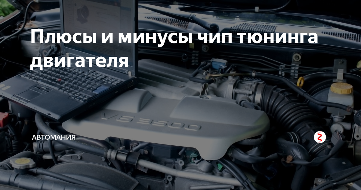 клапана - Услуги автосервисов и мастеровремонту автомобиля, кузовным работам, по