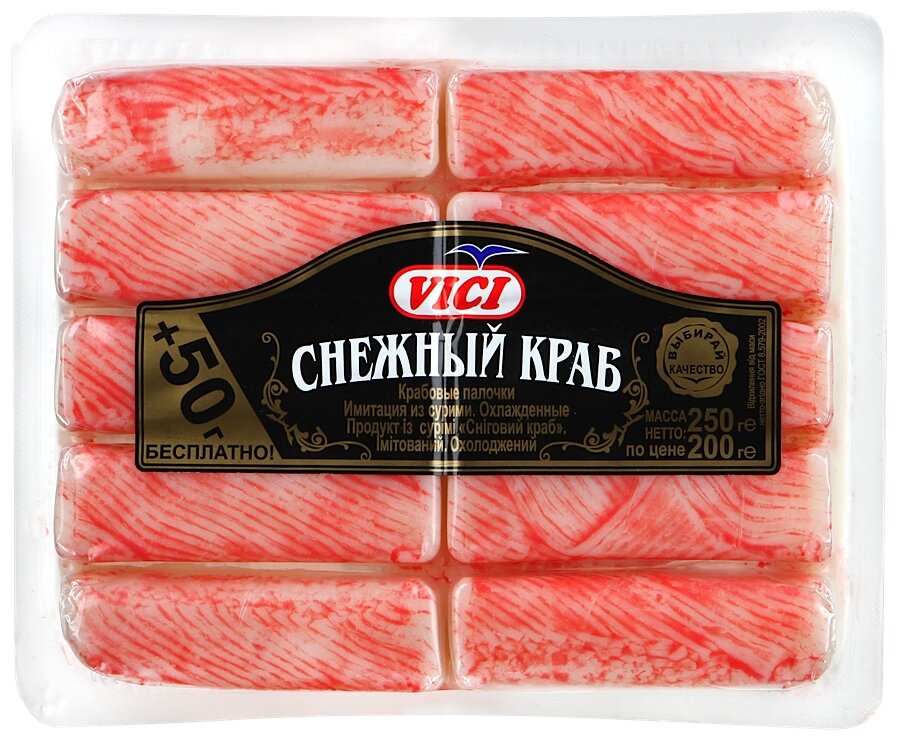 крабовые палочки меридиан снежный краб состав. крабовые палочки снежный краб русское море 150. Tokimo снежный краб крабовые палочки. русское море снежный краб охл, 150гр. снежный краб это.