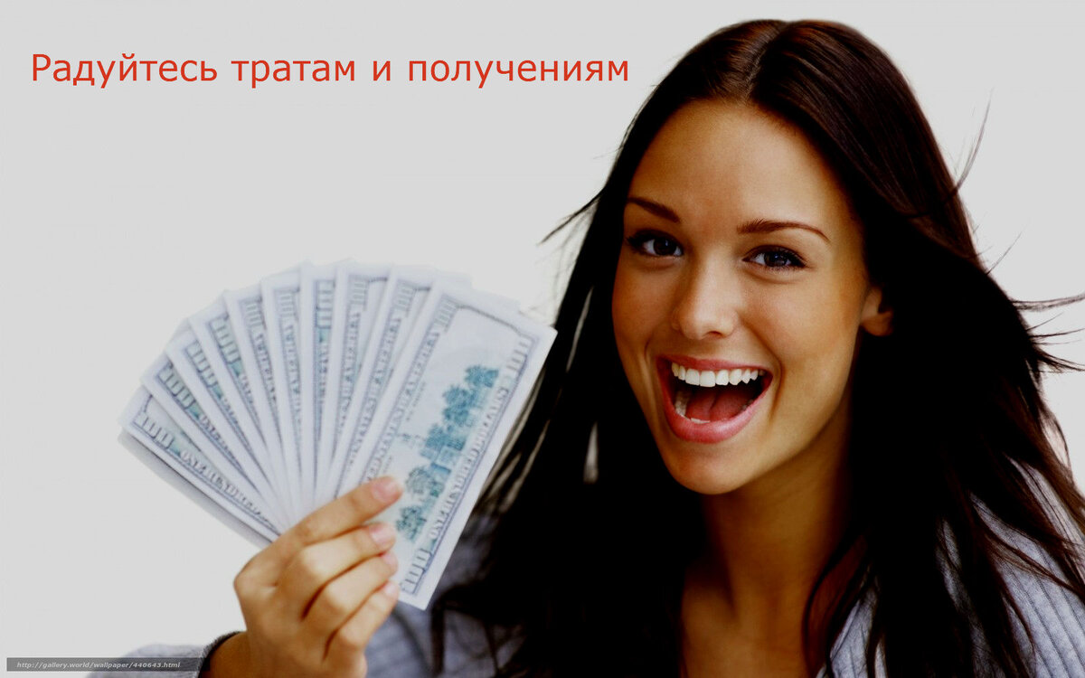 (фото не принадлежит автору статьи)