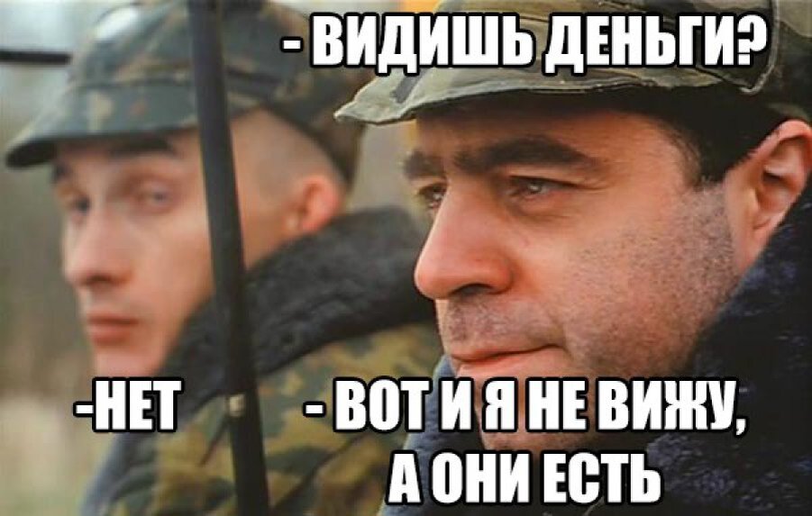 как живут люди с ипотекой