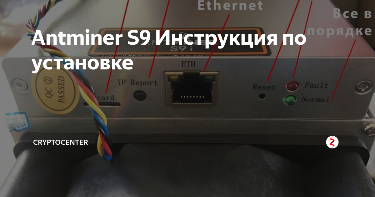 Помогите!!! Пошаговая инструкция по установке нитей верньерного ...