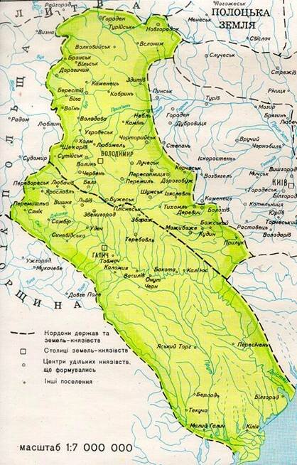Карта Галицко-Волынского княжества