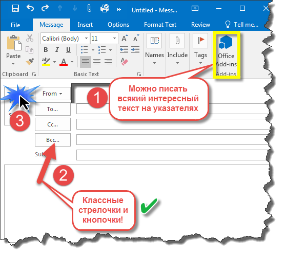 Далеко не все инструменты редактора SnagIt!