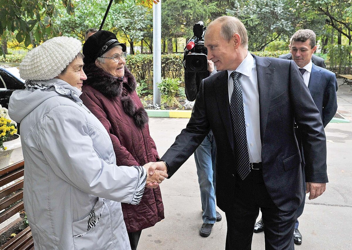 Фотография из Сети