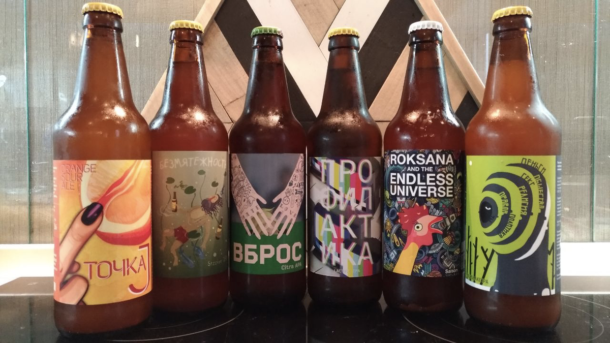 4 brewery. 4 Пивовара пивоварня. 4brewers Портер.