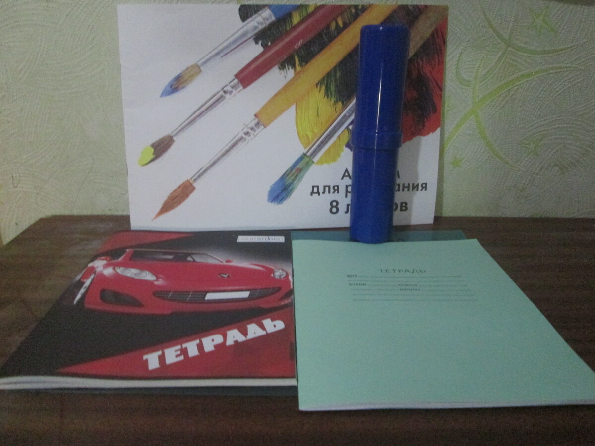 из личного архива