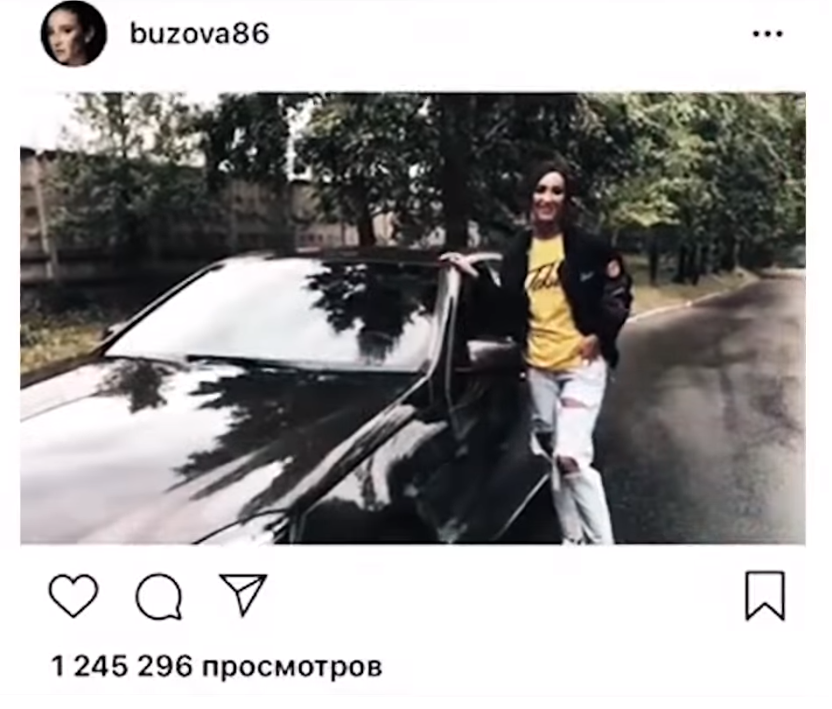 Фото из соц.сетей Бузовой,где рассказывает про сервис и розыгрыш автомобиля.