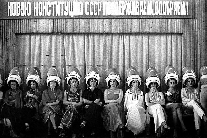 Первый международный конкурс парикмахеров в Москве, 1977 год.